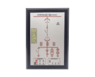 DW-LM-0开关状态指示仪