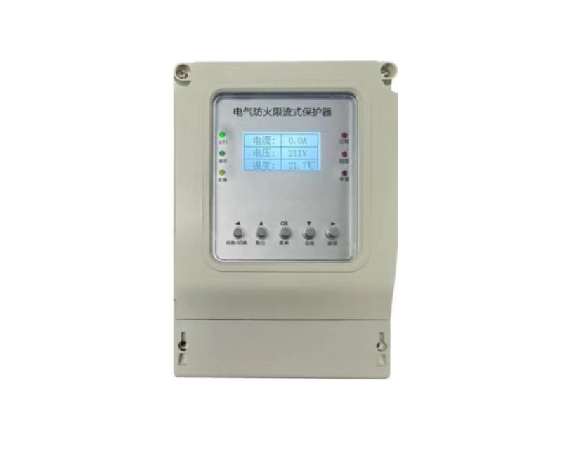 DW-FBT电气防火限流式保护器